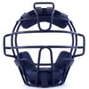 Pro Mark Catcher Mask Soft Boys PM-200NV NV