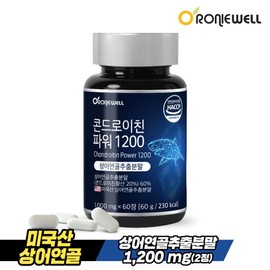 Ronniewell Roniwell Chondroitin Power 1200 60 Tablets / 로니웰 콘드로이친 파워 1200 60정