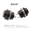 YFFSFDC Push Button Switch SPST Moment Push Button Switch 6A/125V