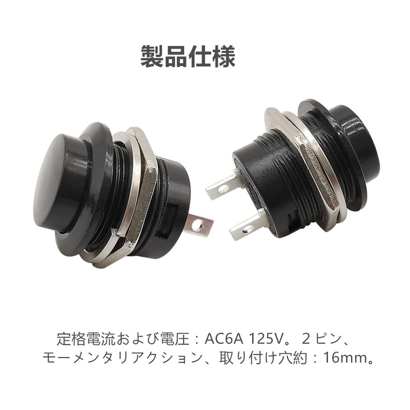 YFFSFDC Push Button Switch SPST Moment Push Button Switch 6A/125V