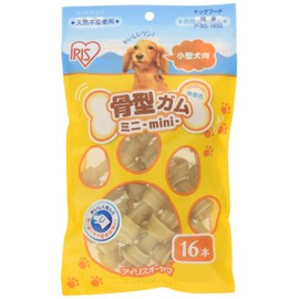 Iris Ohyama Bone Shape Gum SS16 2-Piece Pack – P – BG – 16ss