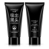 Mascarilla Negra Carbón Puntos Negros