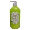 Ladura N Repeant Moist, 21.2 oz (600 g)