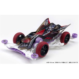 Tamiya 95564 Mini 4WD Special Product Geoglider Black Special FM-A Chassis