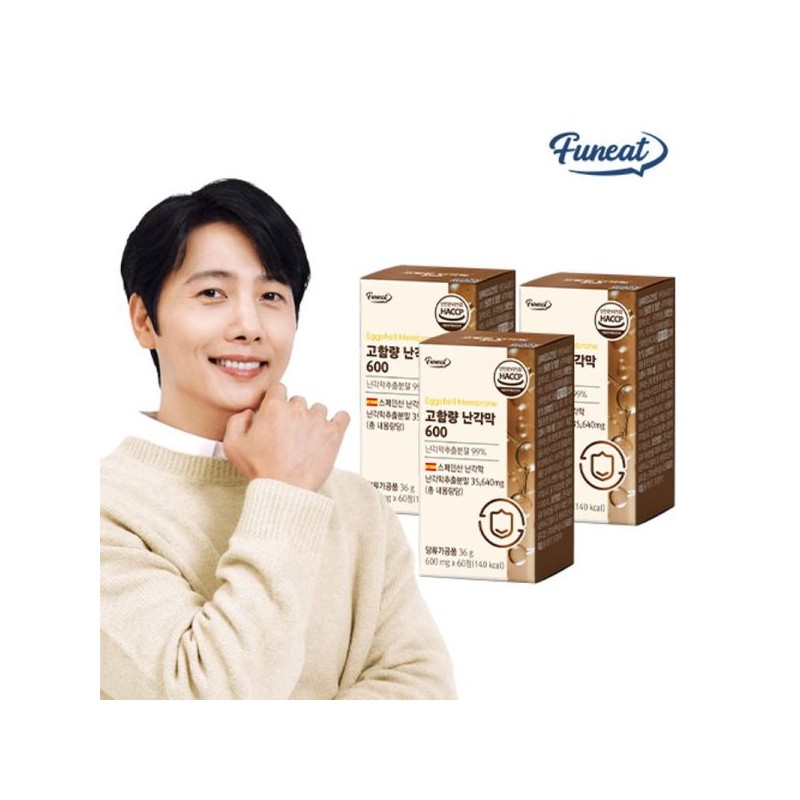 Furnit 퍼니트 고함량 난각막 추출분말 600 3박스 6개월분 Furnit High-Content