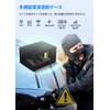 SAMFOLK Relay Attack Prevention Key Case, Box, Radio Wave Blocking,