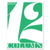 BookFactory 12 Columns Columnar Sheets/Twelve Column Loose Sheet Format -