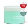 Natinda Calming Sherbet Cleansing Balm 100ml Dark Makeup All-in-One Cleanser