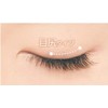 D-UP Airy Curl Lash 04 (2 Pairs)