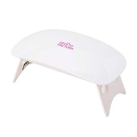 Gelato Factory Compact UV-LED Dual Light Nail Dryer, 6W, Beginner, USB Powered, Cute, Portable, UV Light, LED Light, Curing Light, Timer, Foldable,