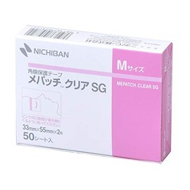 nitiban Cornea Protective Tape mepattikuria SG Medium (33 mm × 55 mm) Pack of 100 