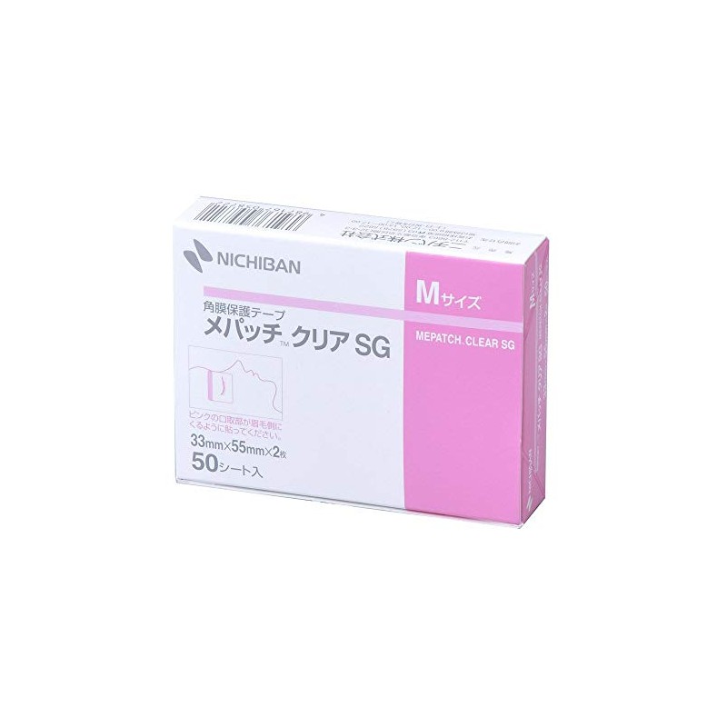nitiban Cornea Protective Tape mepattikuria SG Medium (33 mm × 55 mm)