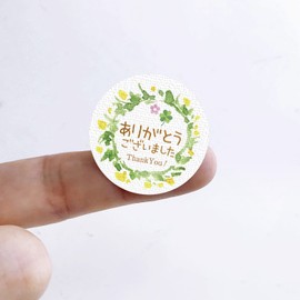 Gift Seals, Wrapping, Sealing Stickers, Thank You for Your Grade, Diameter 1.3 inches (3.2 cm), 100 Pieces, Made in Japan