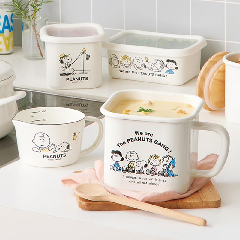 Peanuts Hollow Multi Square Pot, Multi Square Pot, Breaktime