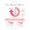 BRiOSS Brios Hot Eyelash Curler, Pink