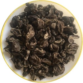 OnMexa Indian Jadibooti Aawala Awla Dried Aamla Dried Amla Dried Indian Gooseberry (100 Gram)