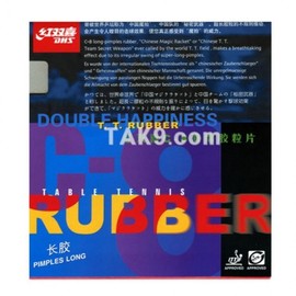 DHS Table Tennis Pips-Out Racket Rubber C8 RED-1.0mm