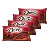 Dove Promises Valentine Dark Chocolate Candy Hearts 8.87-Ounce Bag (Pack