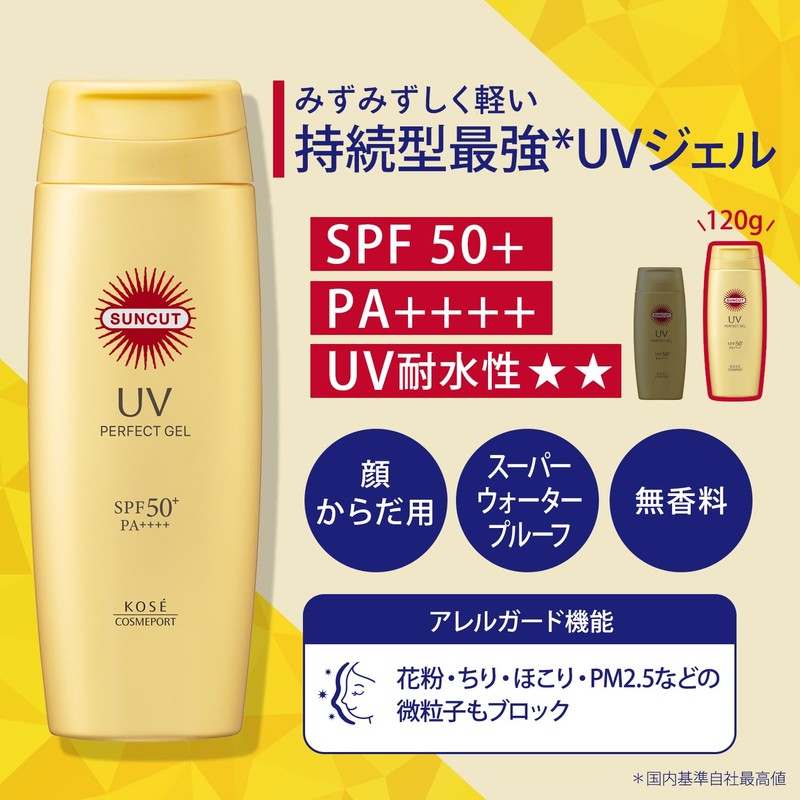 KOSE Suncut Perfect UV Gel SPF50+ PA++++ Durable, 4.2 oz