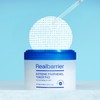 Extreme Panthenol Toner Pads (80 sheets) 150ml _NE / 익스트림
