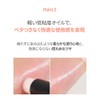 MQNY Better Zanki Slip Balm For Women 3.5g Korean Cosmetics