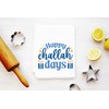 Happy Challah Days Jewish Hanukkah Towel, Funny Jewish Puns Kitchen