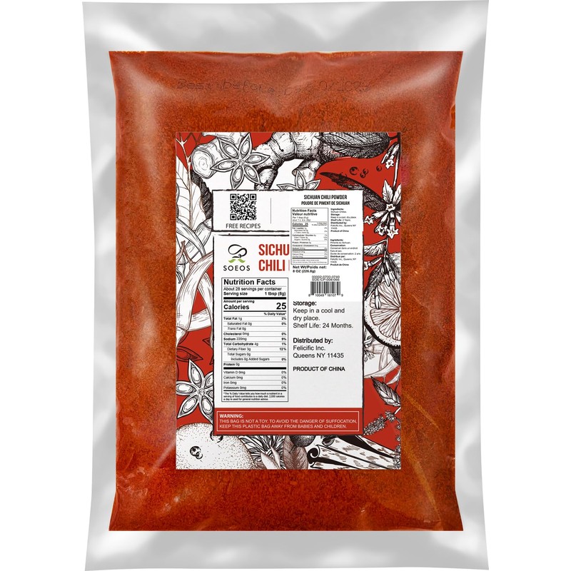 Soeos Premium Sichuan Chili Powder 8oz(226g),All Natural,Asian Chili Powder,Savory Spicy