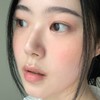 VIDIVICI Petal Glow Cream Blush 6g - 01 Gardenic Pink