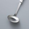 Kai KAI DE5820 Ladle, Mini, White, Kai House Select, Made