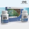 Stomach-Comforting Mastic Gum High Mastic Tablet Extract Powder 180 Tablets