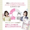 オリヒロ エクオール＆発酵高麗人参 90粒 30日分 RPJセット ORIHIRO 【2個】