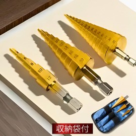 Step Drill, 0.2 - 1.3 inches (4 - 32 mm), 0.8 inches (20 mm), 0.5 inches (12 mm), 15 Levels, HSS Steel, Titanium Coated, Stainless Steel, Drilling, Expansion, Burr, Bamboo Drill, Impact Screwdriver