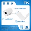 20 x EC Cash Thermal Rolls - Width: 57mm -