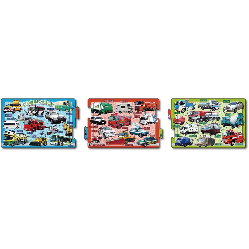 Apollo Step Panoramic Puzzle 24-167 Ganbarujidosha, 8/12/16 Piece Puzzle for