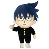 Great Eastern Entertainment Mob Psycho 100 - Ritsu Action Standing