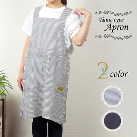 Anes p596 Women's Tunic Type Denim Like Apron, Overalls, Short, Stores, Nursery, Cooking, Nursing, Cafe Apron,, purple, (indigo)