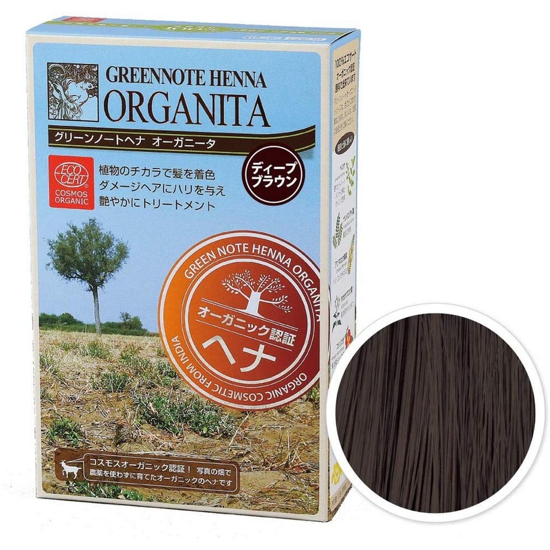 Green Note Henna Organita, Deep Brown, 3.5 oz. (100 g)