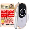 【現役ネイリスト監修】 ネイルマシン プロ仕様 NailMaster（ネイルマスター） 正逆回転切替機能 『おうちでサロン仕上げ×回転数0-45000rpm』 (木目)