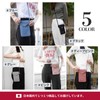 Brilliet Women's Smartphone Shoulder Pouch Bag Pochette Mobile Pouch Wallet