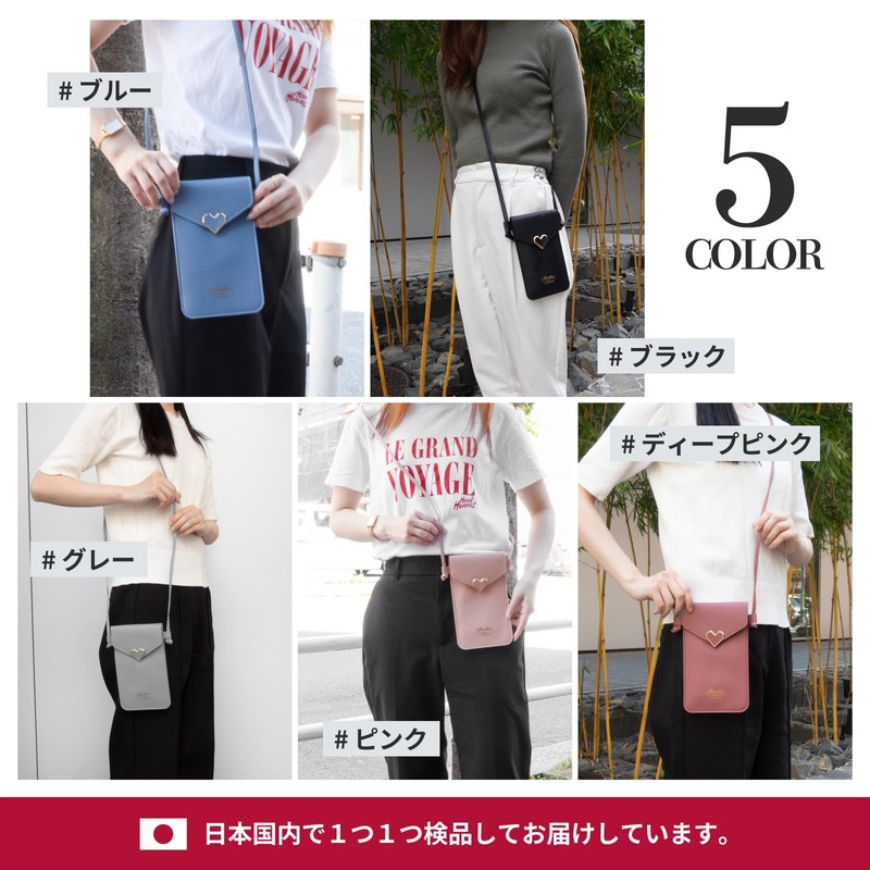 Brilliet Women's Smartphone Shoulder Pouch Bag Pochette Mobile Pouch Wallet