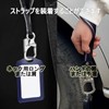 [Ahiller] Carabiner, Keychain Set, Double Lock Design, Tungsten Tip Cone,