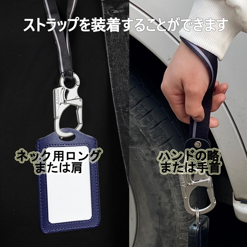 [Ahiller] Carabiner, Keychain Set, Double Lock Design, Tungsten Tip Cone,