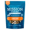 Mission Farms Freeze-Dried Raw Lamb Liver Dog Treats, 3oz