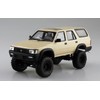 Aoshima Bunka Kyozai 1/24 The Tuned Car Series No.72 Toyota