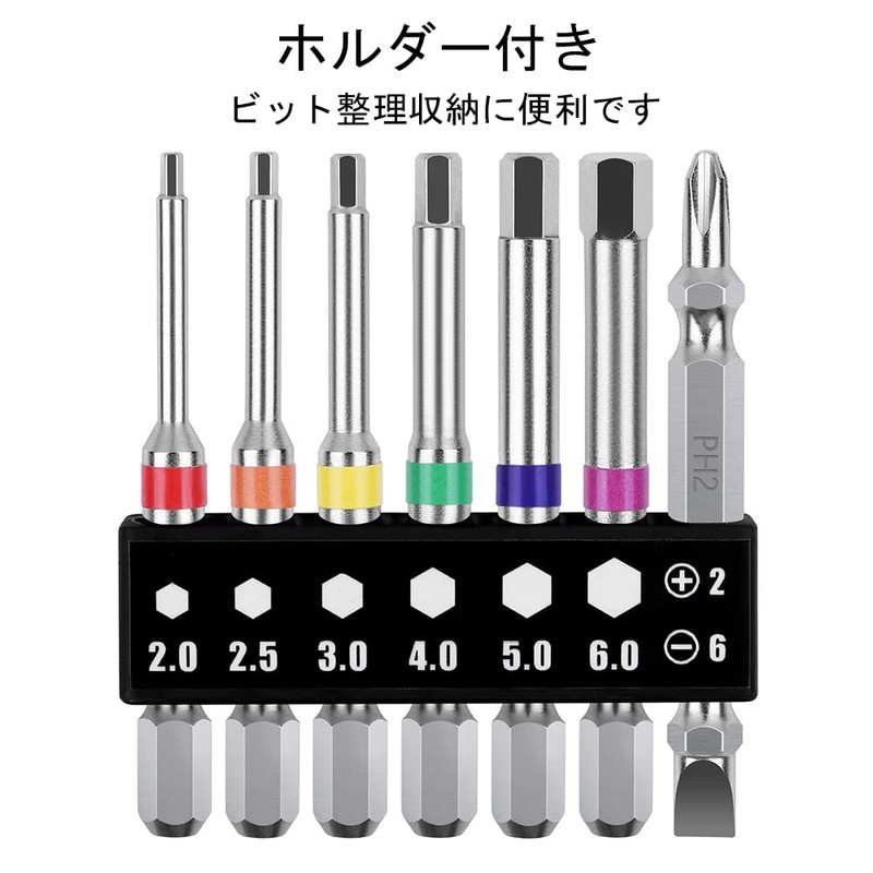 XMSSAA BRT-714 Hex Bit Set, Single Headed, Hex Bit Set,
