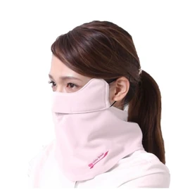 White Beauty UV-Blocking Face Cover A-Type, Non-Suffocating, UV Cut Face Mask for Sports and UV Protection, Pink, Free size