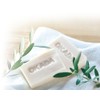 OKADA Olive Oil 100% Okada Soap, 0.7 oz (20 g)