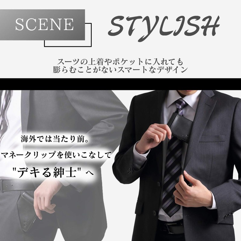 RATOM Bill Wallet x Money Clip with Genuine Leather, black