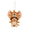Sekiguchi Jerry Monkey Face Large SS Keychain 243068