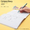 KOKUYO Campus Diary Notebook 2021 A5 Monthly Type, Limited Pattern